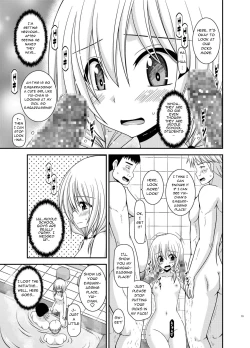 Page 19 of Roshutsu Shoujo Nikki 18 Satsume | Exhibitionist Girl Diary Chapter 18