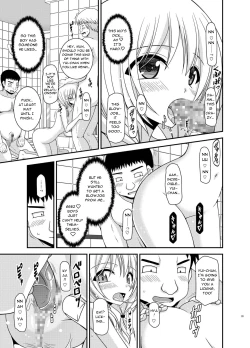 Page 32 of Roshutsu Shoujo Nikki 18 Satsume | Exhibitionist Girl Diary Chapter 18