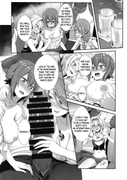 Page 11 of The Way How a Matriarch is Brought Up - Maho's Case, Top