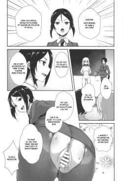 Page 14 of The Way How a Matriarch is Brought Up - Maho's Case, Bottom