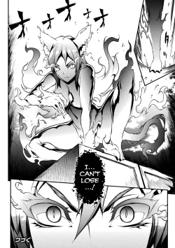 Page 37 of Raikou Shinki Igis Magia IICh. 1-5