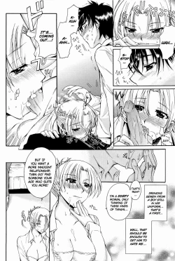 Page 60 of Love Panic