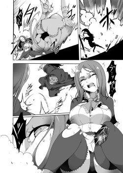 Page 11 of Kyuuchi no Tensai Madoushi