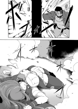 Page 8 of Kyuuchi no Tensai Madoushi