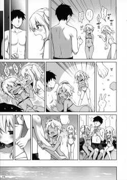Page 19 of Illya ga Ichiban Suki tte Itte