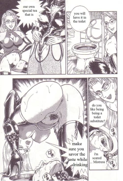 Page 13 of Gloomy Night