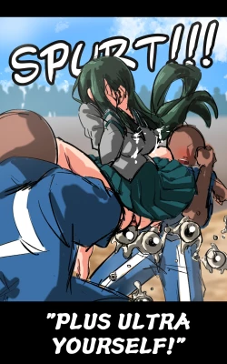 Page 14 of ARTIST Woohyoot