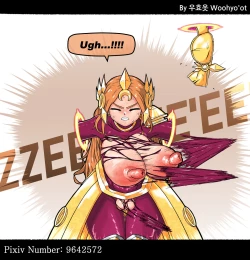 Page 40 of ARTIST Woohyoot