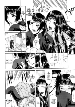 Page 20 of Gura Nyuutou - Escape chapter 3