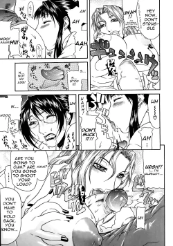 Page 11 of Gura Nyuutou - Escape chapter 4