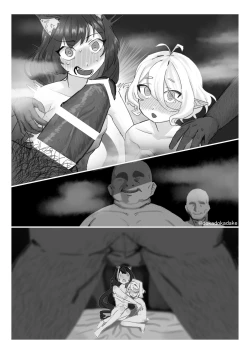 Page 10 of PriConne Rinkan NTR Manga