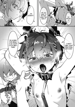 Page 20 of Anekatsu de Otoiku!