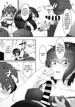 Page 66 of Anekatsu de Otoiku!