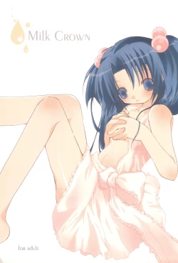 Page 1 of Milk Crown