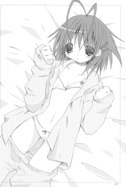 Page 21 of Milk Crown