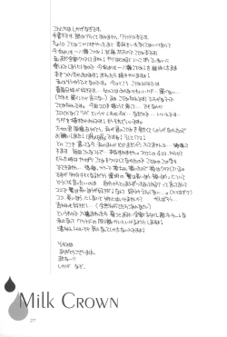 Page 26 of Milk Crown