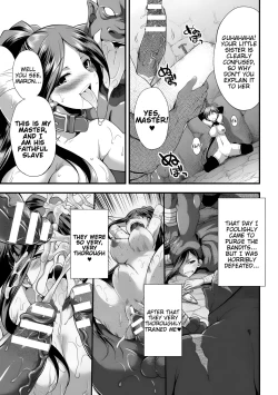 Page 179 of Tenkouseiki Vermillion THE COMIC