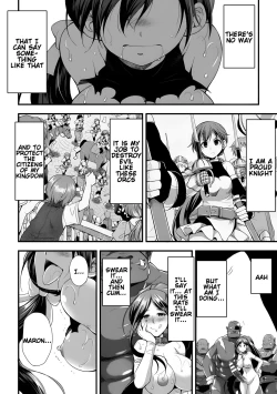 Page 192 of Tenkouseiki Vermillion THE COMIC
