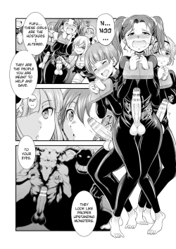 Page 41 of Tenkouseiki Vermillion THE COMIC