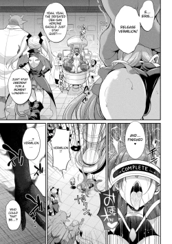 Page 55 of Tenkouseiki Vermillion THE COMIC