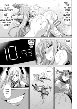 Page 71 of Tenkouseiki Vermillion THE COMIC