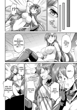 Page 72 of Tenkouseiki Vermillion THE COMIC