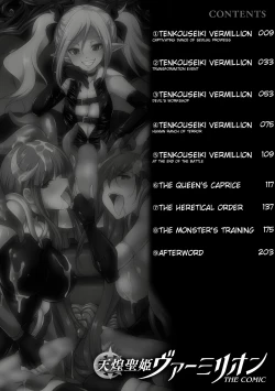 Page 8 of Tenkouseiki Vermillion THE COMIC