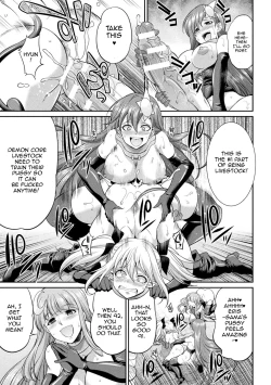 Page 95 of Tenkouseiki Vermillion THE COMIC