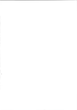 Page 2 of Love Shino