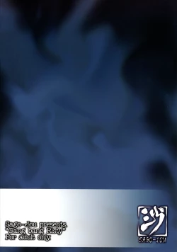 Page 50 of Risty-Rin