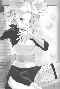 Page 14 of Ketsu! Megaton Nin