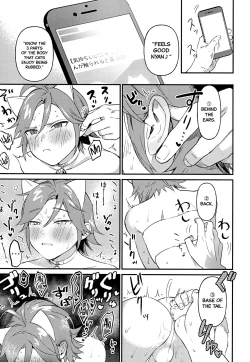 Page 8 of Kawaii NeKohaku-chan