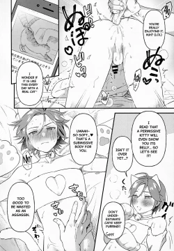 Page 9 of Kawaii NeKohaku-chan