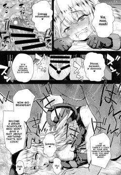 Page 22 of Saimin Choukyou Diary Illya Hen Ge | Hypnosis Training Diary Illya Chapter Part Two