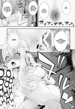Page 18 of Saimin Choukyou Diary Illya Hen Jou | Hypnosis Training Diary Illya Chapter Part One