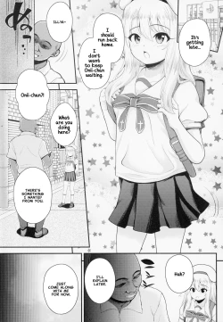 Page 3 of Saimin Choukyou Diary Illya Hen Jou | Hypnosis Training Diary Illya Chapter Part One
