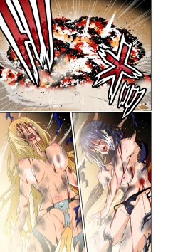 Page 20 of BOUNTY HUNTER GIRL Re:DIRTY POLICE Ch. 19