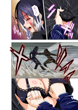 Page 9 of BOUNTY HUNTER GIRL Re:DIRTY POLICE Ch. 19