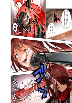 Page 23 of BOUNTY HUNTER GIRL vs herself Ch. 20