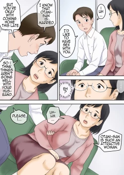 Page 7 of Netorareta Part Hitozuma Ootani Yoshiko| Part-time Cuckold Married Woman Otani Yoshiko