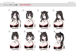 Page 41 of TS Succubus Life