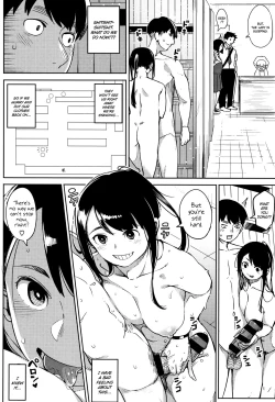 Page 16 of Shinryakusa | Invader