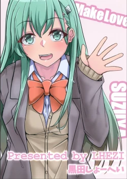 Page 16 of Loss of Virginity