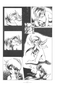 Page 43 of Cybele Vol. 6