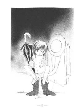 Page 56 of Cybele Vol. 6