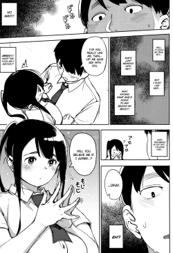 Page 7 of Shinryakusha | Invader