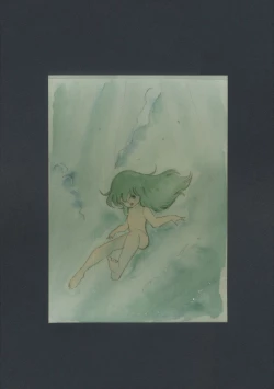 Page 14 of White Cybele Vol.10