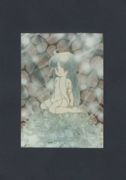 Page 26 of White Cybele Vol.10