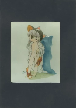 Page 46 of White Cybele Vol.10