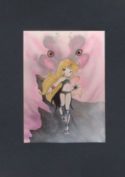 Page 9 of White Cybele Vol.10